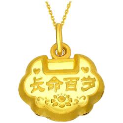 周大生 萌宝系列 G0GC0149 长命百岁足金吊坠