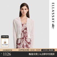 歌力思 复古坑条肌理 女士针织衫