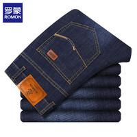 罗蒙 加绒牛仔裤2026春季新款商务休闲男士宽松直筒长裤
