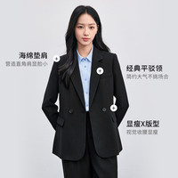  SENTUBILA/尚都比拉 女士西装套装