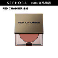 RED CHAMBER/朱栈 多用膏