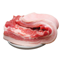  Shuanghui/双汇 原切精品 精品五花肉