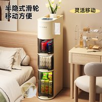 卜卜猫 超窄置物架 床头柜