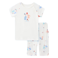 丽婴房 莫代尔 儿童家居服套装