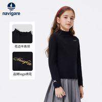 navigare 意大利小帆船 女童花边半高领打底衫