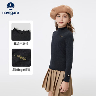  navigare/纳维凯尔 舒适柔软 女童长袖T恤 蝴蝶结打底衫麻灰 165