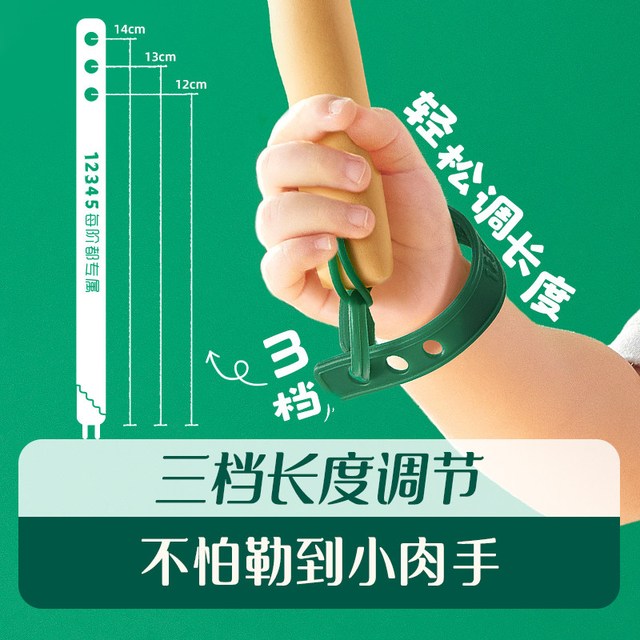 英氏 婴幼儿原味磨牙棒防掉型宝宝磨牙饼干80g*1盒