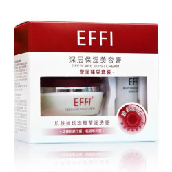玉丽 深层保湿美容膏 15g 素颜霜面霜粉底膏 赠嫩肤水 15ml