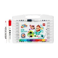  deli/得力 防水 儿童水性画笔