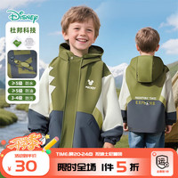 迪士尼 童装男女儿童时尚休闲舒适保暖防风耐磨连帽冲锋衣外套衣 绿拼白米奇