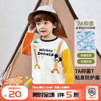 迪士尼 男女童春秋季米奇卡通纯棉亲肤7A级抗菌长袖T恤童装 黄白屏色米奇