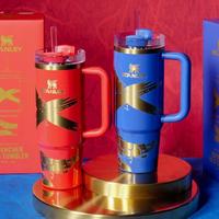 史丹利 探险系列不锈钢真空吸管保温杯887ml 灵蛇水杯大容量