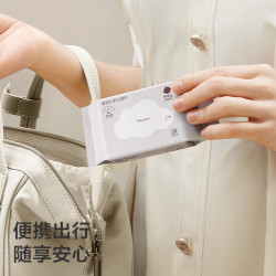 babycare 婴幼儿橙盖手口湿巾 20抽 10包 /提  共2提