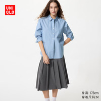 优衣库 宽褶 女士半身裙 488364/08深灰色 M