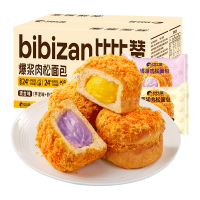 今日必买：比比赞 BIBIZAN）爆浆肉松面包芋泥+奶黄混合装420g早餐面包蛋糕点心休闲零食品