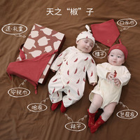  BALIPIG/巴厘小猪 8件装 新生儿礼盒 天之椒子 【8件装】 52cm