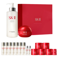 SK-II 护肤品套装