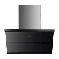  FOTILE/方太 烟灶套装