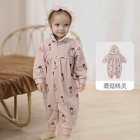  BALIPIG/巴厘小猪 连帽设计 女童连体衣 蘑菇精灵 80cm