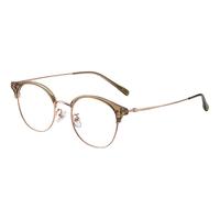  Helen Keller/海伦凯勒 冷茶色眉框 女士眼镜架 蔡司镜片