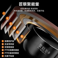  Midea/美的 银钻内胆 电饭煲