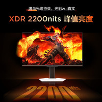 TCL 32C3A Pro 165Hz QD-Mini LED 32英寸显示器
