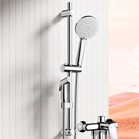  JOMOO/九牧 集成升降硅胶除垢三功能 淋浴器 喷枪