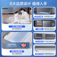  Midea/美的 超低温速冻 冷柜 【BD/BC-200KEM(E)】 200L