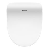  Panasonic/松下 即热 智能马桶盖 遥控器