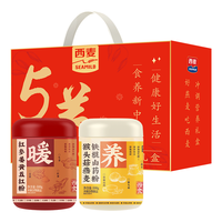  SEAMILD/西麦 食养礼 燕麦粉 双味搭档礼盒款1000g