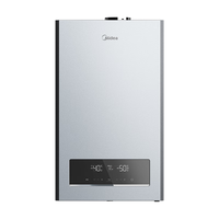  Midea/美的 变频一级能效 燃气壁挂炉