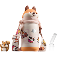 babycare 450ml 儿童保温杯 背带款450ml欧泊粉