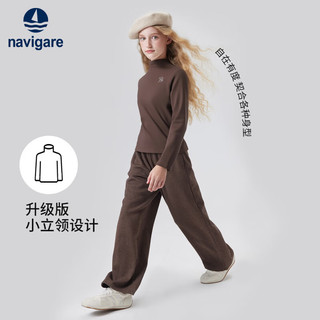  navigare/纳维凯尔 亲肤高弹 女童打底衫 【亲肤高弹】咖色 165