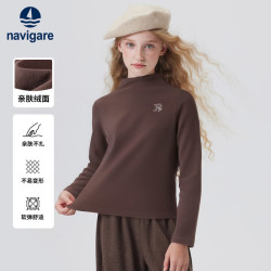 navigare 意大利小帆船 儿童卫衣长袖
