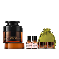  HBN 提亮焕白 美白面霜