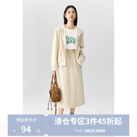 独束 1) (尺码：1)