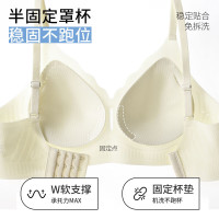 欧迪芬 无痕透气 女士文胸
