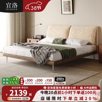 宜洛 可拆洗大象耳朵床雪尼尔布床主卧复古实木软包床卧室齐边双人大床 进口雪尼尔+松木骨架 尊享版1.5支架结构