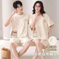 勋阳宇乐 纯棉 女士睡衣 胸垫 58588女#58587男 M 女(80-100斤)