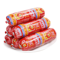  Shuanghui/双汇 煎烤油炸烧烤 火腿肠 210g*4支