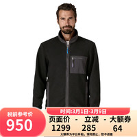 Patagonia Synchilla 男款抓绒衣 22991