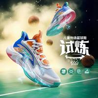  ANTA/安踏 耐磨橡胶底 儿童运动鞋