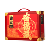  诸记 特产 腊味礼盒 【有福气】春节礼盒1362g