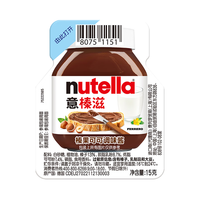  意榛滋 巧克力酱 巧克力酱15g*120盒