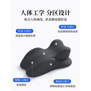 浪莎 趴趴枕 浅灰色 60cm*36cm 含枕芯