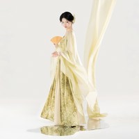 织造司 [山茶煮水]国风渐变绣花阔袖外披新中式吊带连衣裙改良裥裙