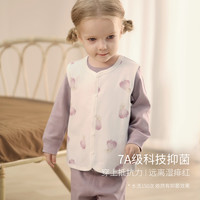 巴厘小猪 宝宝马甲 纯棉衣服