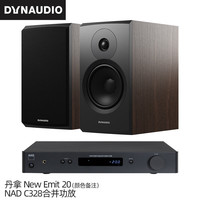 DYNAUDIO/丹拿 HiFi 无源音响书架音箱