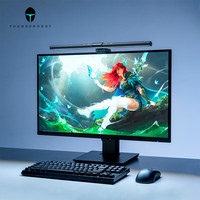 雷神 L1 屏幕挂灯 黑色