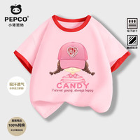 PEPCO/小猪班纳 女童牛仔短裤